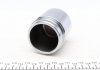 P606701 FRENKIT Поршень суппорта MERCEDES-BENZ T2/LN1 c бортовой платформой/ходовая часть 86-94,T2/LN1 автобус 87-92 (фото 3)