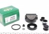 236005 FRENKIT РМК тормозного суппорта FORD COUGAR 98-01,MONDEO I 93-96,MONDEO I седан 93-96,MONDEO I универсал 93- (фото 1)