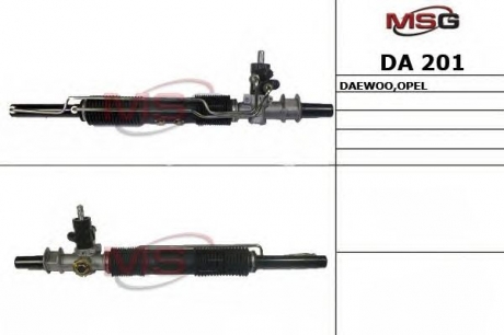 DA201 MSG Рульова рейка(+гідропідсилювач) ASTRA 1.6 96-01/ LANOS 1.5 97-