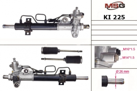 KI225 MSG Рулевая рейка с ГУР новая KIA CERATO 06-08, HYUNDAI COUPE 01-, HYUNDAI TIBURON 01-,HYUNDAI ELANTRA 0