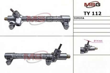 TY112 MSG Рульова рейка AVENSIS 1.6-1.8 03-08