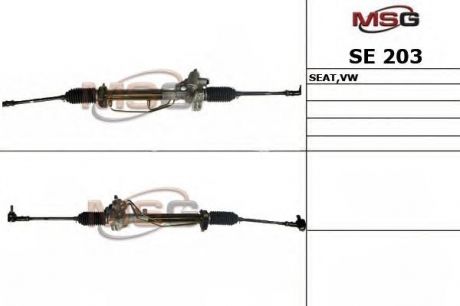 SE203 MSG Рулевая рейка с ГУР новая SEAT CORDOBA 1993-1999, IIBIZA 1999-2002,SEAT INCA 1996-2003,SEAT TOLEDO