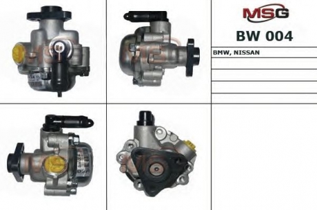 BW004 MSG Насос гідропідсилювача  BMW 3 (E46) 98-05, 3 COMPACT (E46) 01-05: 3 TOURING (E46) 00-05;3 CABRIO (E4