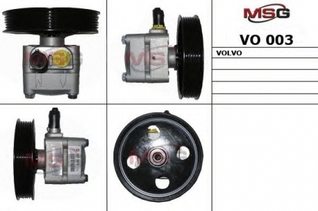 VO003 MSG Насос гідропідсилювача VOLVO V70/S60/C70 96-09