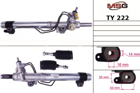 TY222 MSG Рулевая рейка с ГУР новая TOYOT LAND CRUISER 100 (_J10_) 4.7 02-08;LEXUS LX (UZJ100) 470 02-08