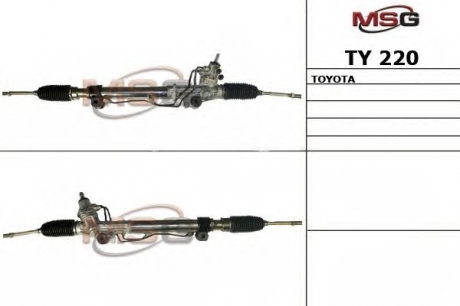 TY220 MSG Рулевая рейка с ГУР новая TOYOTA LAND CRUISER PRADO (KDJ12) 02-10;LEXUS GX470 (UZJ120) 02-09