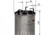 0450905930 Bosch Фильтр топливный дизельный H=127mm DB CDI: Sprinter 2,2/2,7 00-, Vito 2,2 99-, Vaneo 1,7 98- (фото 5)