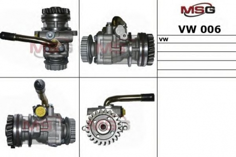 VW006 MSG Насос гідропідсилювача  VW MULTIVAN V 03-09,TOUAREG 03-10,TRANSPORTER V 03-09,TRANSPORTER V  03-09