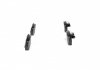 0986424825 Bosch Тормозные колодки дисковые передние CITROEN C4 Grand Picasso 06- Peugeot 207,307, 308 08- (фото 2)