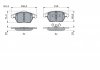 0986424825 Bosch Тормозные колодки дисковые передние CITROEN C4 Grand Picasso 06- Peugeot 207,307, 308 08- (фото 5)