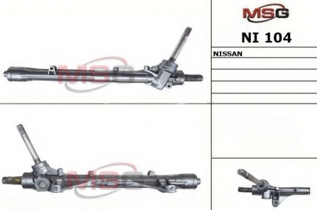 NI104 MSG Рулевая рейка без ГУР новая NISSAN NOTE (E11) 2006-2014 ,NISSA MICRA III (K12) 2008-2010