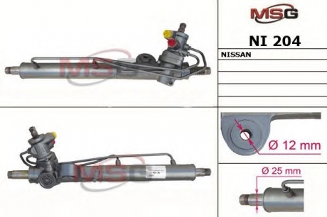 NI204 MSG Рулевая рейка с ГУР новая NISSAN ALMERA II (N16) 00-06,ALMERA II Hatchback (N16) 00-06