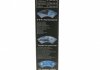 3397118903 Bosch Щетки стеклоочистителя AEROTWIN A530S (2x530) A4, Passat, Kangoo, Славута, LADA2108-09 (фото 3)