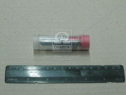 0433271740 Bosch Розпилювач дизельної форсунки DLLA 136 S 943 MAN (6/10цил.) 83-95; IKARUS (6цил.) 91-