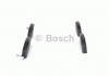0986424729 Bosch Тормозные колодки дисковые передние HYUNDAI Santa Fe, SSANGYONG Rexton II,Kyron,Actyon (фото 3)