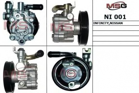 NI001 MSG Насос ГУР новый INFINITII30/I35 94-04,NISSAN Maxima A32 94-00,NISSAN MAXIMA A33 00-03