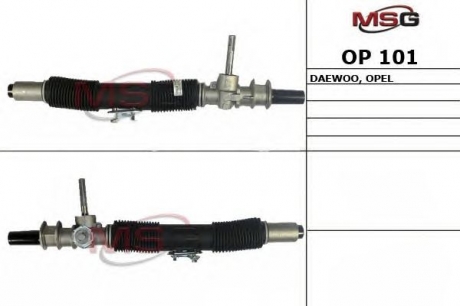 OP101 MSG Рульова рейка LANOS 1.5 97-/ASTRA 1.6 92-98