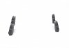 0986494247 Bosch Тормозные колодки дисковые задн. FORD Mondeo 06-; VOLVO S80(без электр.стоян.тормоза) (фото 1)