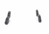 0986494247 Bosch Тормозные колодки дисковые задн. FORD Mondeo 06-; VOLVO S80(без электр.стоян.тормоза) (фото 2)