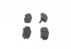0986461127 Bosch Тормозные колодки дисковые передние HONDA Accord 83-85; HYUNDAI Accent, Lantra, Getz (фото 1)