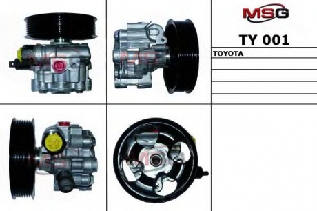 TY001 MSG Насос ГУР новый TOYOTA AVENSIS 2000-2003, AVENSIS 2003-2008, TOYOT CAMRY 2001-2006,