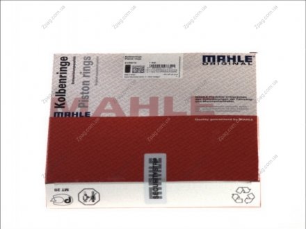 209 50 N0 MAHLE Кольца поршневые (1cyl) R.V.I MIDR 06.24.65 Euro 2 D 123.85 (3,16/2,385/4,747) MACK