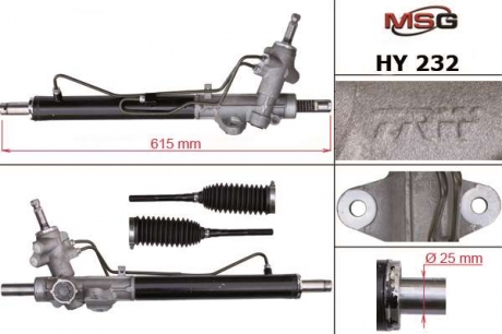 HY232 MSG Рульова рейка (з ГПК) Accent/Rio 11-18