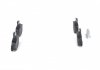 0986460993 Bosch Тормозные колодки дисковые задние NISSAN Almera 1,5-2,2 00-; Primera 1,6/2,0 93-01 (фото 2)