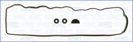 .56013700 AJUSA Комплект прокладок клапанной крышки MITSUBISHI/HYUNDAI 2.5TD 44BH/4D56T 2! 1.45MM