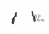 0986424829 Bosch Тормозные колодки дисковые передние VW Polo 03-; SKODA Fabia 03-, Roomster; SEAT (фото 2)