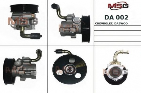 DA002 MSG Насос ГУР новый CHEVROLET AVEO 03-08, CHEVROLET LACETTI 03-,DAEWOO NUBIRA 97-07