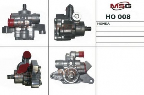 HO008 MSG Насос гідропідсилювача CIVIC/HR-V/CR-V 95-06