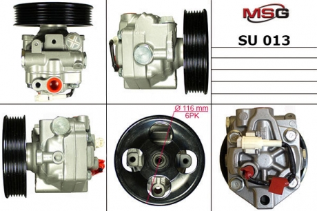 SU013 MSG Насос гідропідсилювачаLancer/Outback/Legacy 03-11