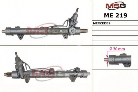 ME219 MSG Рулевая рейка с ГУР новая MERCEDES-BENZ GL-CLASS (X164) 06-,M-CLASS (W164) 05-