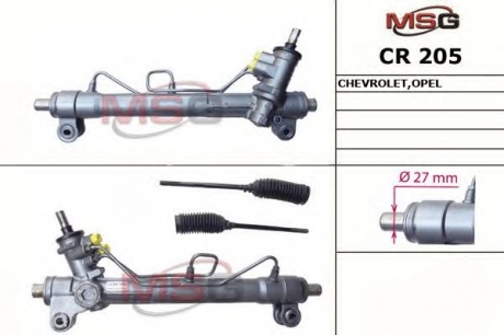 CR205 MSG Рулевая рейка с ГУР новая CHEVROLET CAPTIVA (C100, C140) 06-;OPEL ANTARA 06-