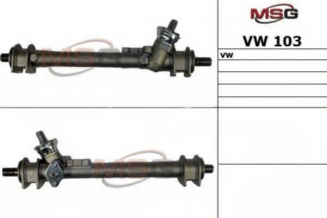 VW103 MSG Рулевая рейка без ГУР новая VW GOLF 83-92, VW JETTA 83-92, VW PASSAT 88-93