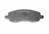 0986424716 Bosch Тормозные колодки дисковые передние MITSUBISHI Galant VI 96-03, Lancer 03- (фото 2)