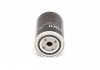 0451203012 Bosch Фильтр масляный H=142mm AUDI 80/100/A6 1,9/2,5TD; SEAT; VW 1,6/1,9D; VOLVO (фото 3)