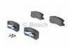 0986424717 Bosch Тормозные колодки дисковые задние MITSUBISHI PAJERO 2.5TD,3.2TDI,3.5I 00.0 (фото 1)