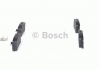 0986424717 Bosch Тормозные колодки дисковые задние MITSUBISHI PAJERO 2.5TD,3.2TDI,3.5I 00.0 (фото 3)
