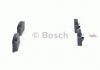 0986424717 Bosch Тормозные колодки дисковые задние MITSUBISHI PAJERO 2.5TD,3.2TDI,3.5I 00.0 (фото 5)