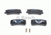 0986424717 Bosch Тормозные колодки дисковые задние MITSUBISHI PAJERO 2.5TD,3.2TDI,3.5I 00.0 (фото 7)