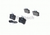 0986424813 Bosch Тормозные колодки дисковые задние VW Polo 01-05; SEAT Ibiza; SKODA Fabia (фото 1)