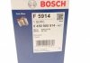 0450905914 Bosch Топливный фильтр (фото 8)