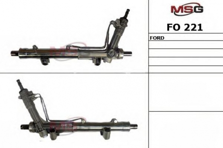 FO221 MSG Рулевая рейка с ГУР новая FORD Transit 1985-1991,FORD Transit 1992-2000