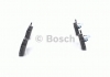 0986494006 Bosch Тормозные колодки дисковые задние BMW 3 (E46), 7(E38), X3(E83), X5(E53) (фото 4)