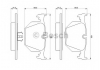 0986494006 Bosch Тормозные колодки дисковые задние BMW 3 (E46), 7(E38), X3(E83), X5(E53) (фото 7)