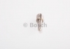 0433172040 Bosch Розпилювач дизельної форсунки DLLA 118 P 1697 (у форсунку 0445120125) (фото 5)