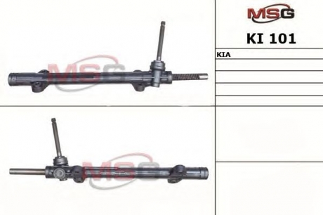 KI101 MSG Рулевая рейка без ГУР новая KIA CEED 2006-2012, HYUNDAI i30 2007-2012