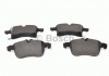 0986424707 Bosch Тормозные колодки дисковые передние OPEL Astra H, Corsa C/D, Combo II (фото 5)